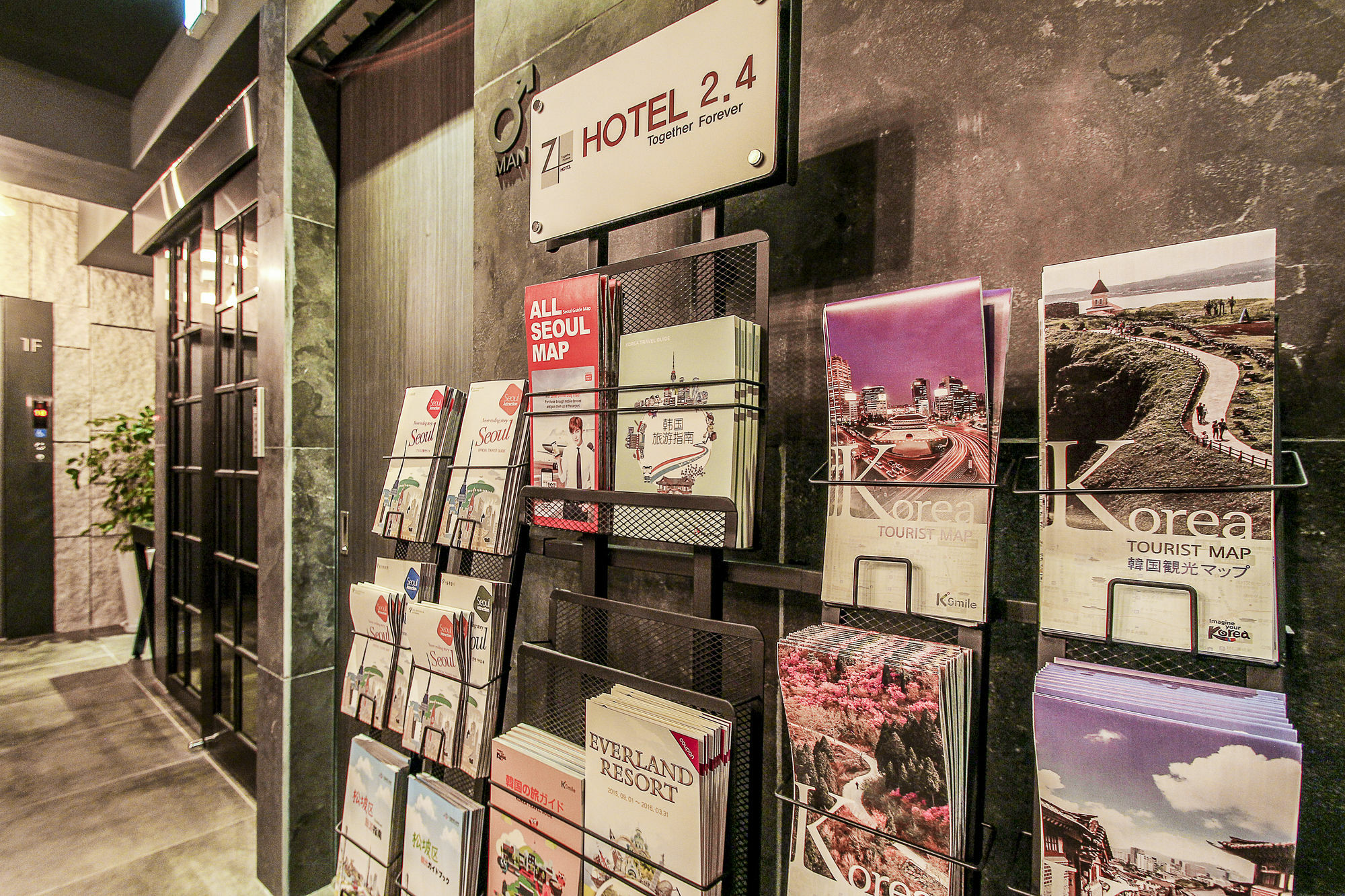 Hotel 2.4 Seul Exterior foto